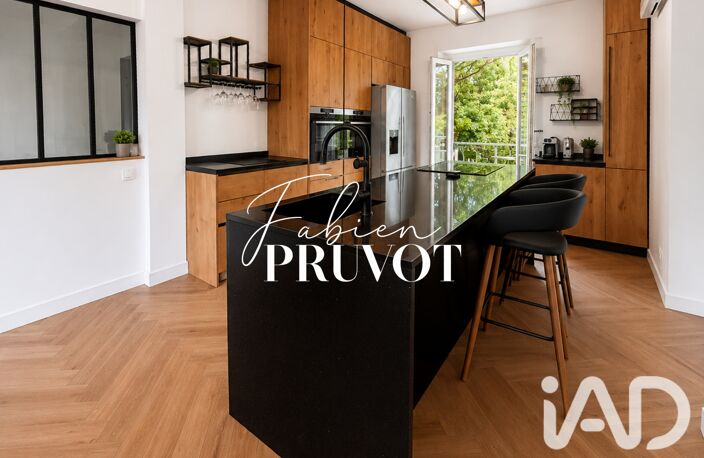Vente Maison/villa 7 pièces — photo 3