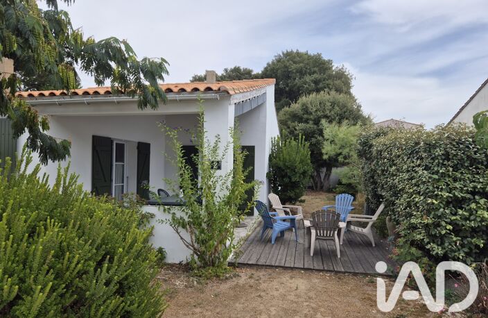 Vente Maison/villa 5 pièces — photo 2