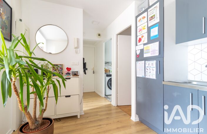 Vente Appartement 2 pièces — photo 2