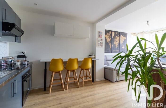 Vente Appartement 2 pièces — photo 3