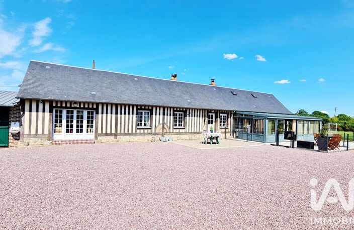 Vente Maison/villa 5 pièces — photo 2
