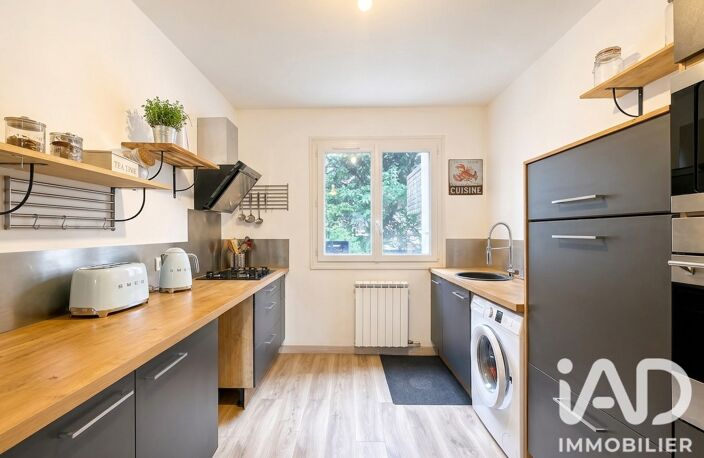 Vente Appartement 3 pièces — photo 4