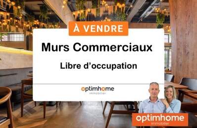 MURS COMMERCIAUX À VENDRE À AIGUES-MORTES INTRA-MUROS — photo du bien