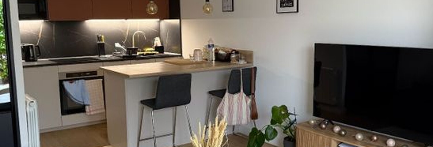 Appartement 2 Pièces 44 m² à louer à Pessac (33600)