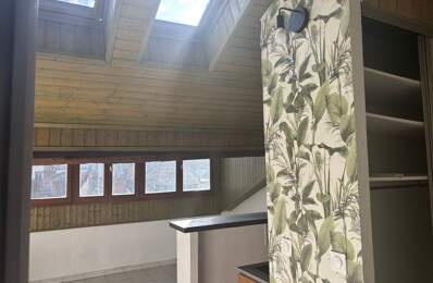 Appartement de 35m2 à louer sur Grenoble — photo du bien