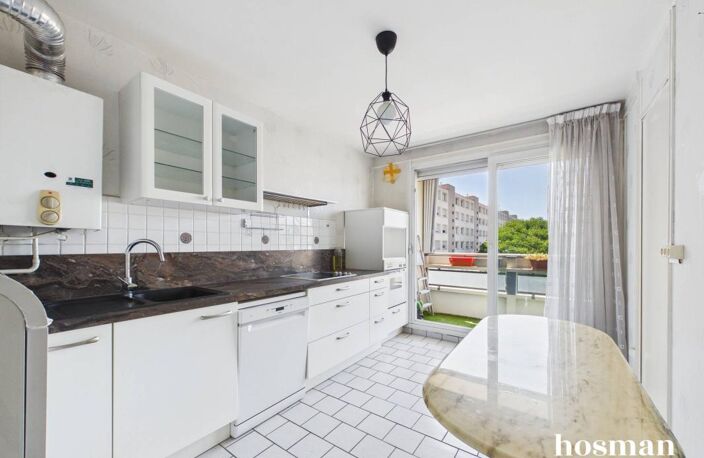 Lumineux appartement T3 de 71,64 m² - balcon - belle vue dégagée - Rue Hippolyte Kahn, Villeurbanne — photo 5