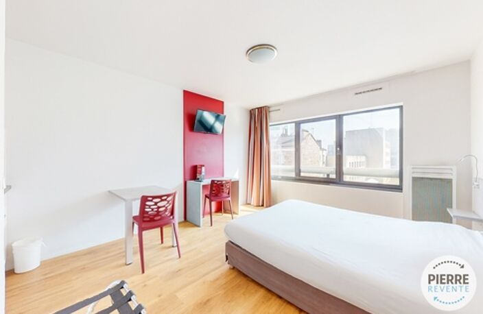 Ivry-sur-Seine : Idéal investissement locatif — photo 3