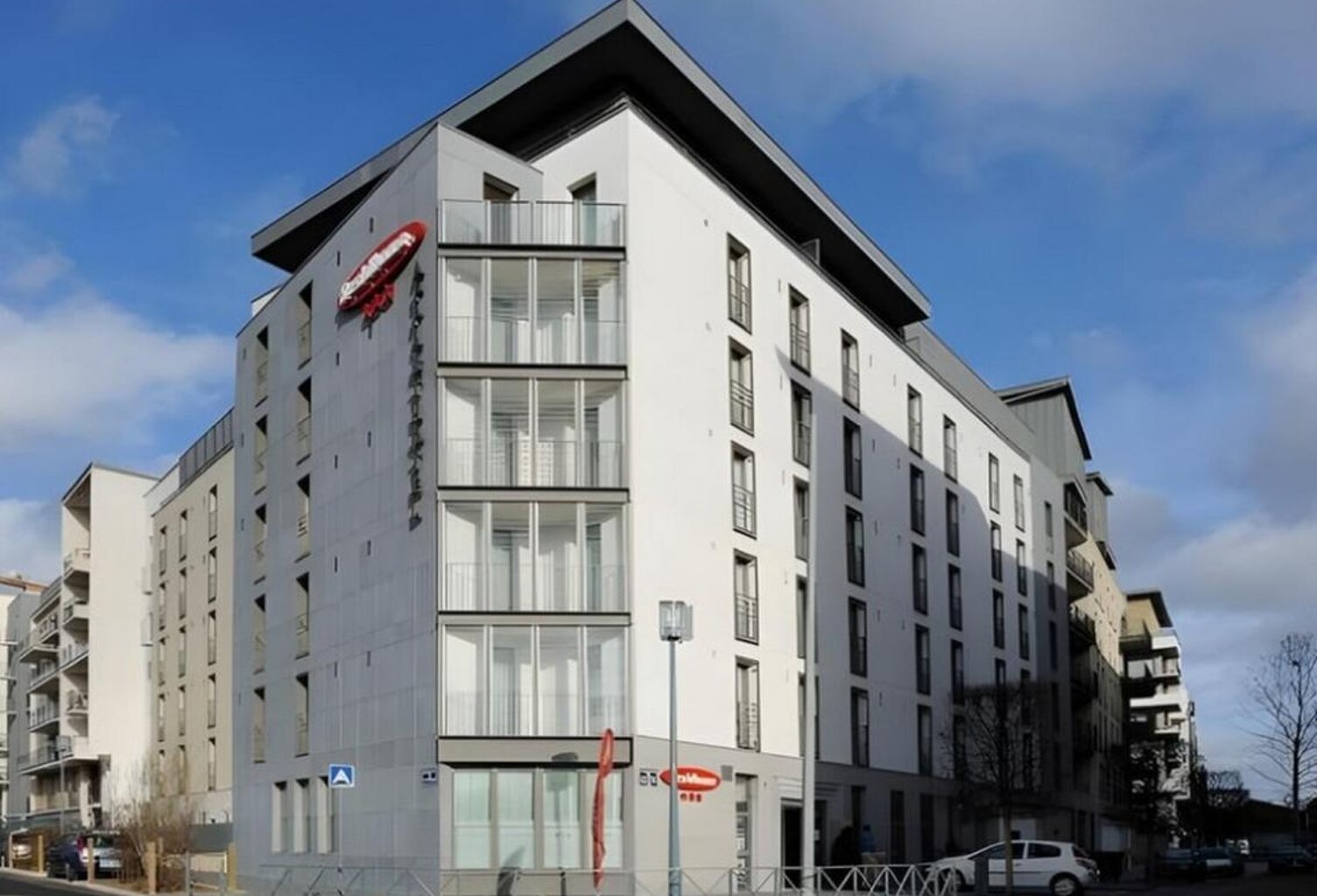 Asnières : Idéal investissement locatif — photo 1