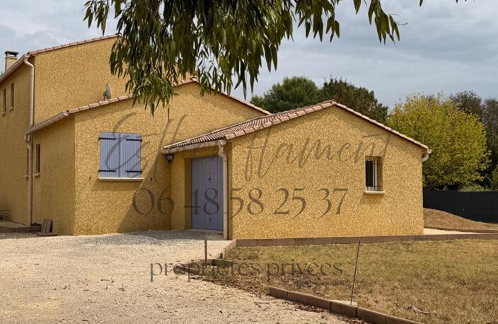 Maison familiale avec piscine ,forage, chambre de plain-pied et terrain de 1 600 m² à Saint-Hilaire-de-Brethmas — photo 5