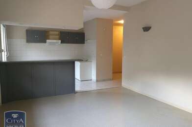 Appartement 2 pièces 575 €