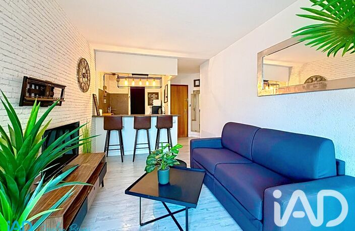 Vente Appartement 1 pièce — photo 2