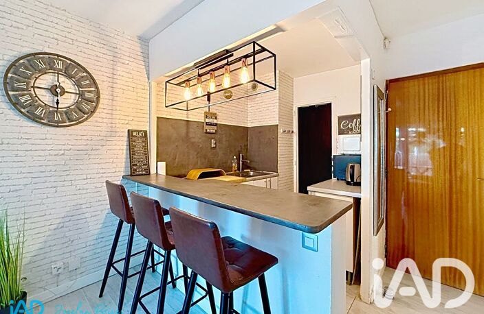 Vente Appartement 1 pièce — photo 3