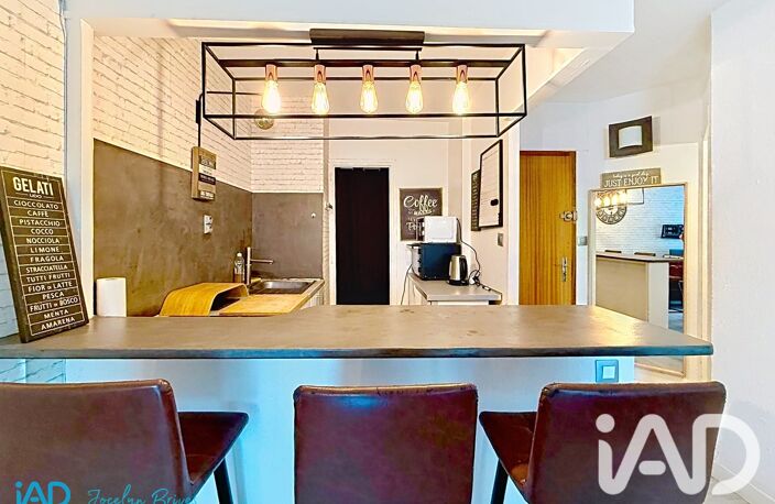 Vente Appartement 1 pièce — photo 4