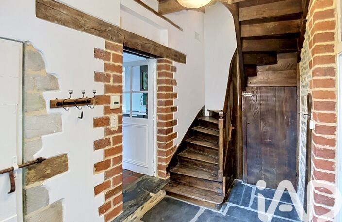 Vente Maison de ville 6 pièces — photo 2