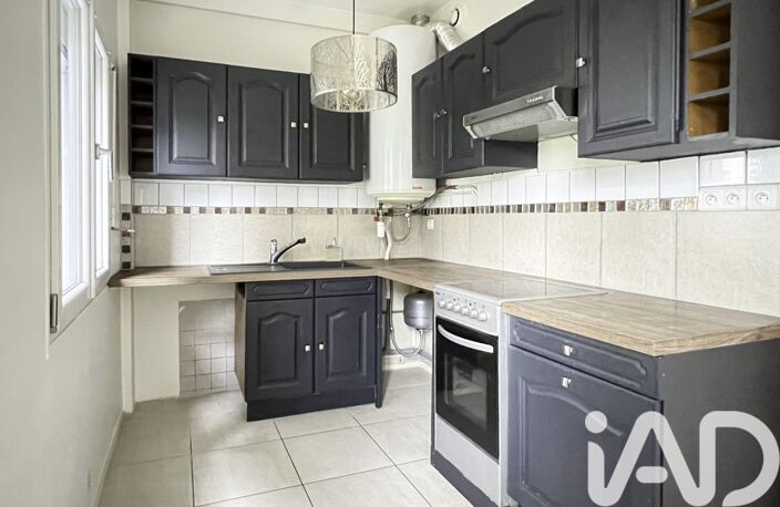 Vente Appartement 2 pièces — photo 4