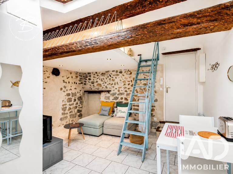 Vente Appartement 2 pièces — photo 1