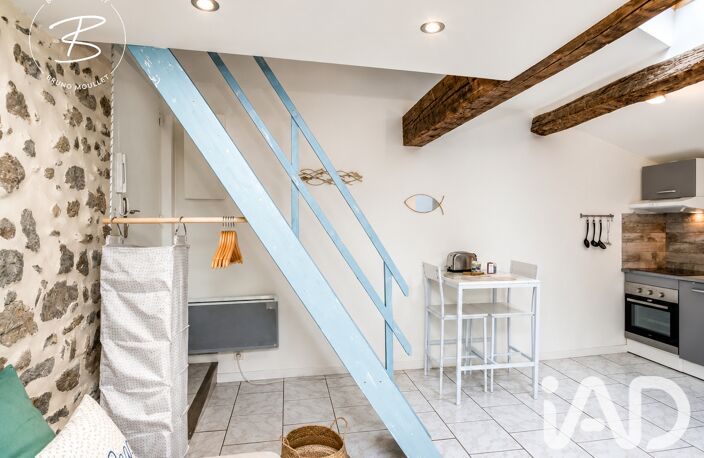 Vente Appartement 2 pièces — photo 4