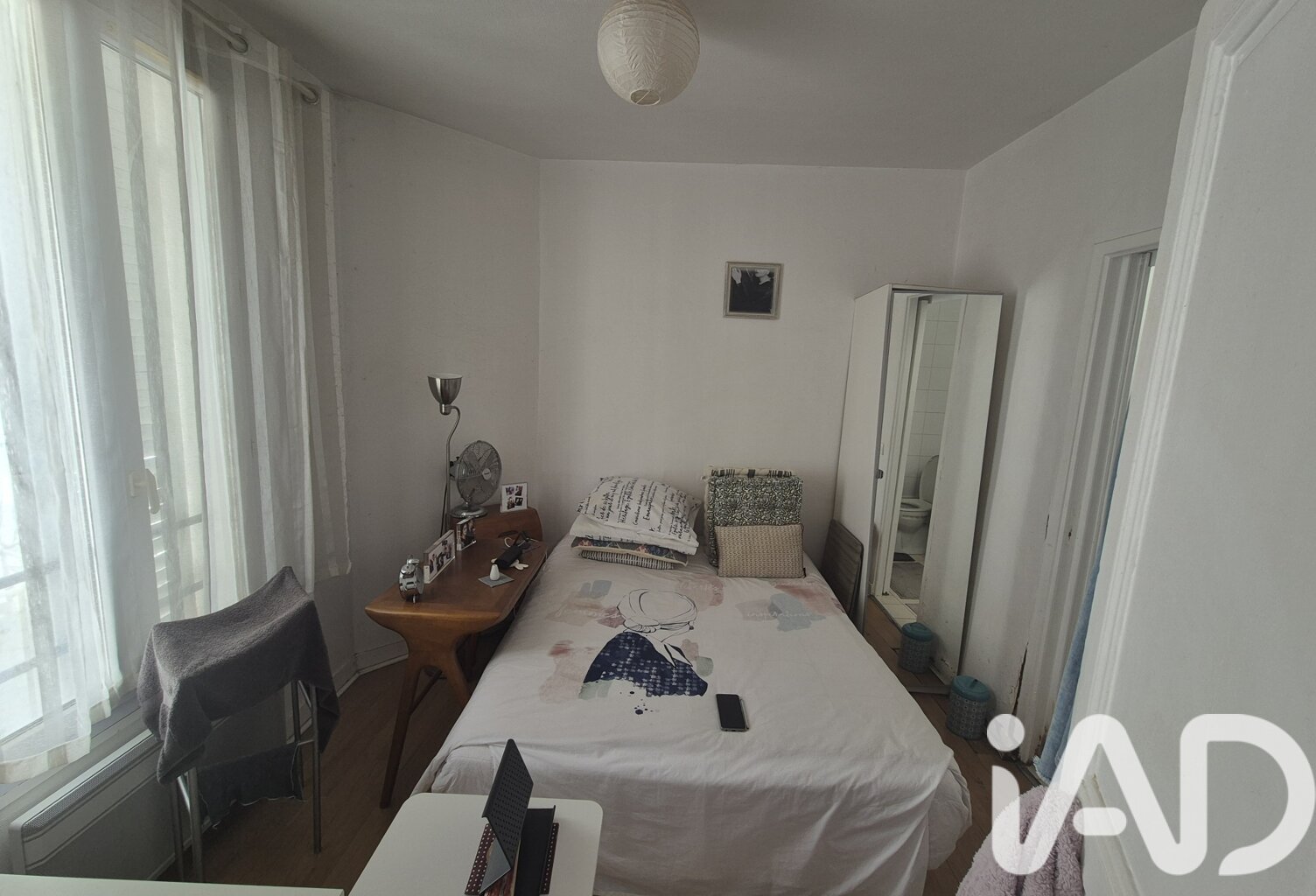 Vente Appartement 2 pièces — photo 1