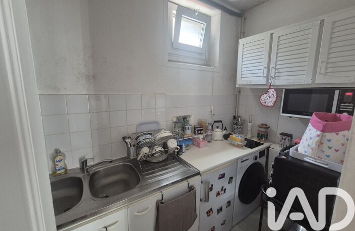 Vente Appartement 2 pièces — photo 4