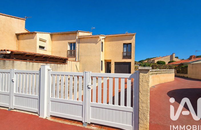 Vente Maison/villa 5 pièces — photo 2