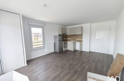 Location Appartement 4 pièces — photo du bien