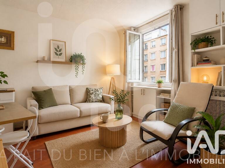 Vente Appartement 2 pièces — photo 1