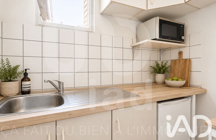 Vente Appartement 2 pièces — photo 4