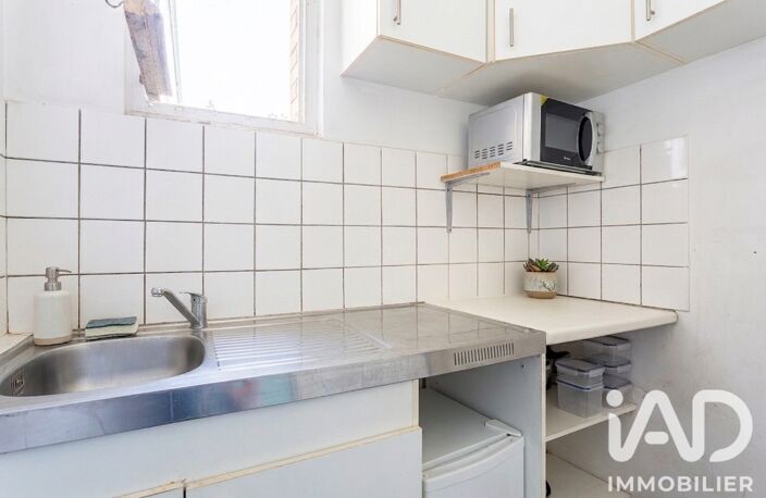 Vente Appartement 2 pièces — photo 5