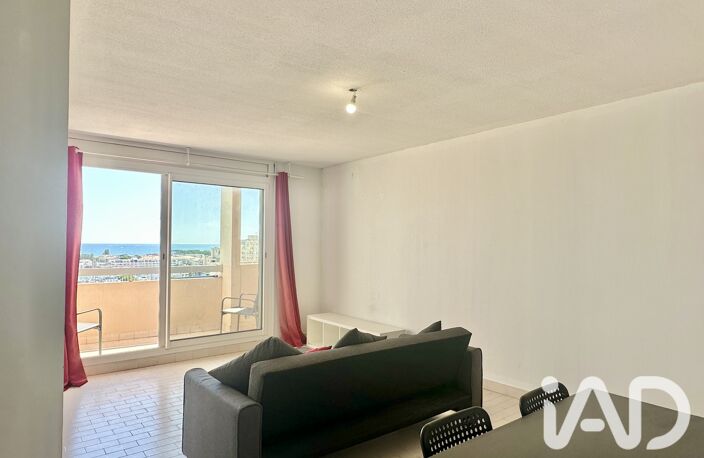 Vente Appartement 2 pièces — photo 5
