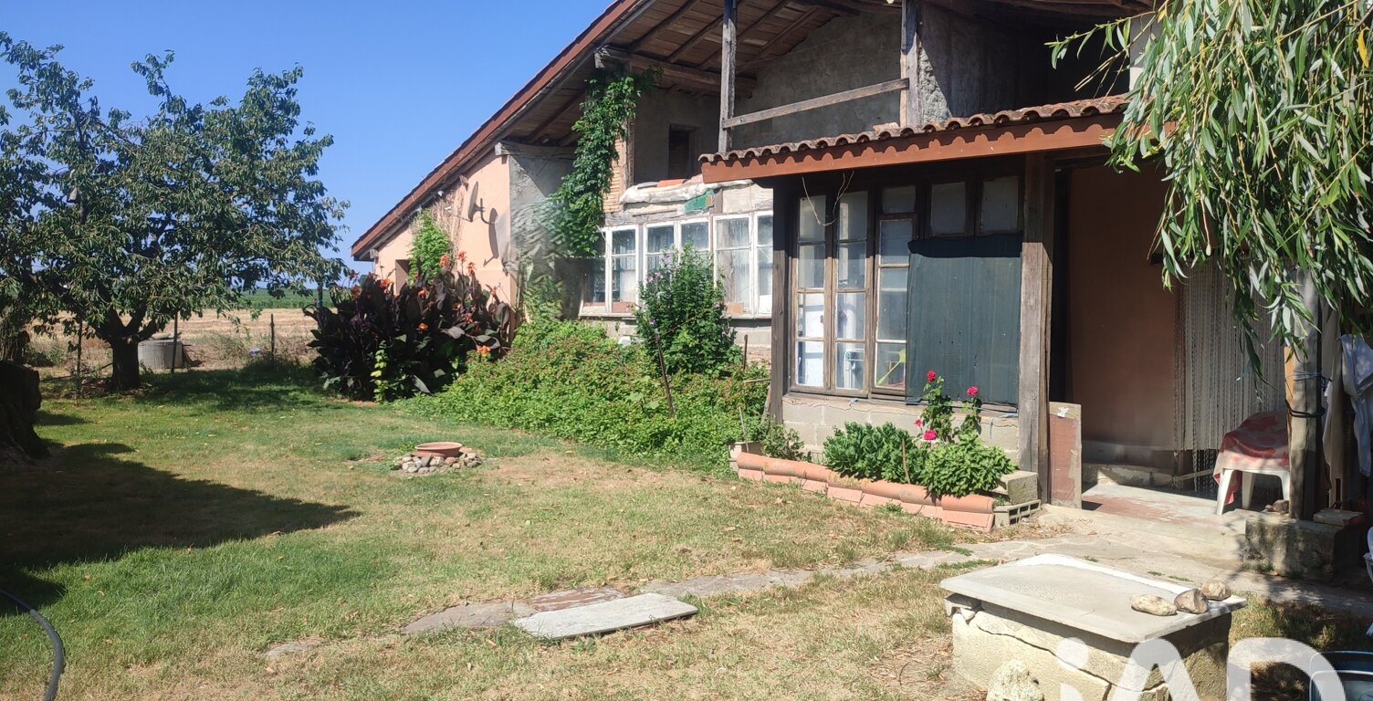 Vente Ferme 4 pièces — photo 1