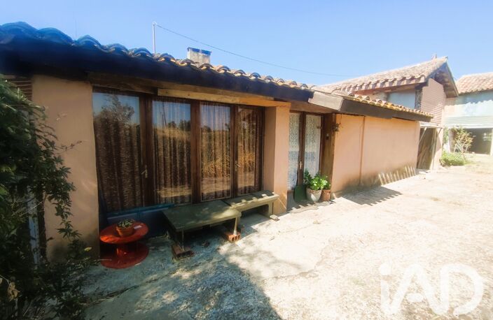 Vente Ferme 4 pièces — photo 2