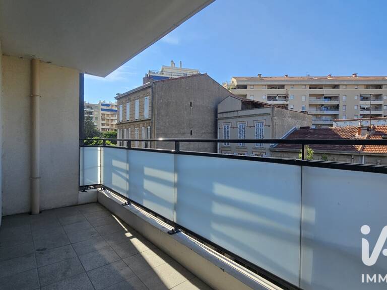 Vente Appartement 2 pièces — photo 1