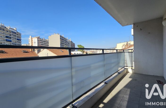 Vente Appartement 2 pièces — photo 2