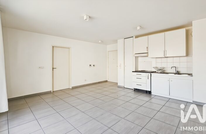 Vente Appartement 2 pièces — photo 4