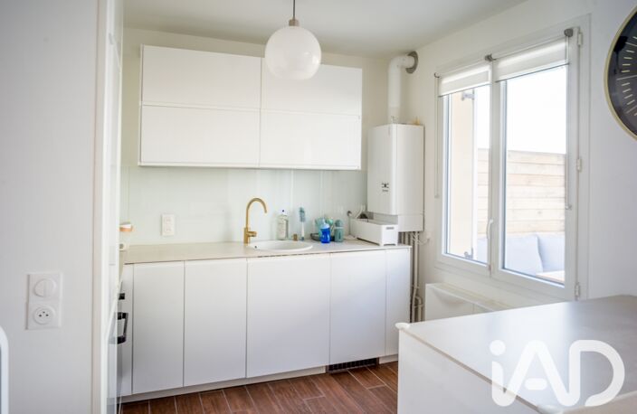 Vente Maison de ville 4 pièces — photo 5