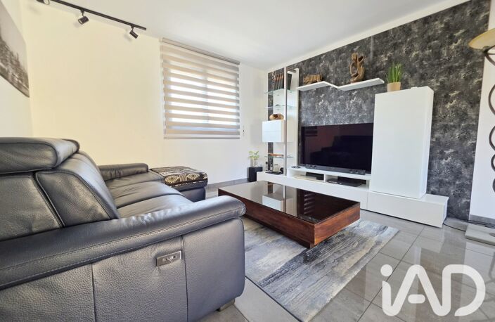 Vente Maison de ville 4 pièces — photo 4