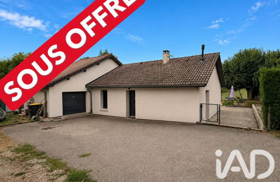 Vente Maison traditionnelle 5 pièces — photo du bien