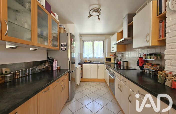 Vente Maison/villa 5 pièces — photo 4