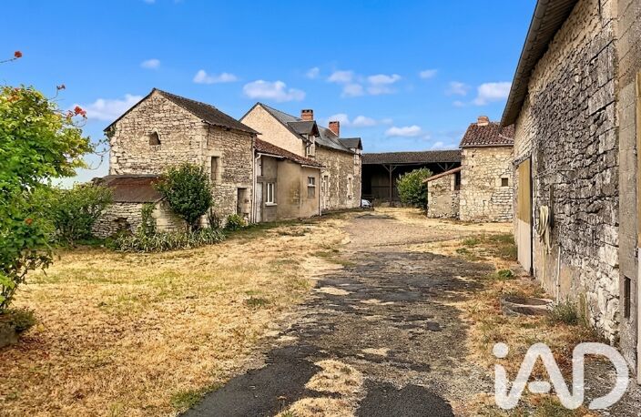 Vente Maison de campagne 6 pièces — photo 2
