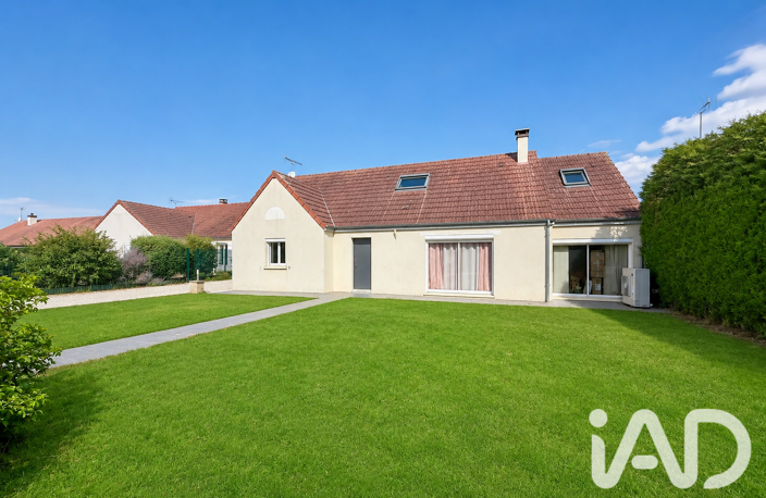 Vente Maison/villa 7 pièces — photo 3