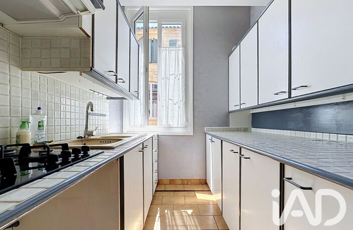 Vente Maison de ville 5 pièces — photo 3