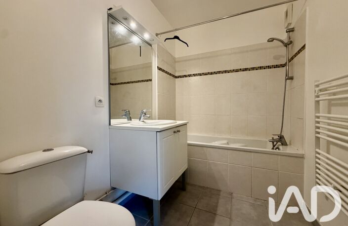 Vente Appartement 2 pièces — photo 5