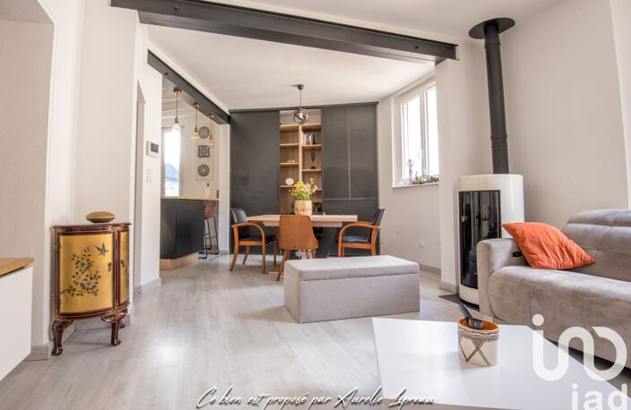 Vente Maison de ville 5 pièces — photo 4