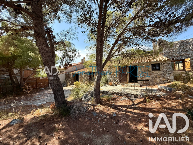 Vente Maison traditionnelle 4 pièces — photo du bien