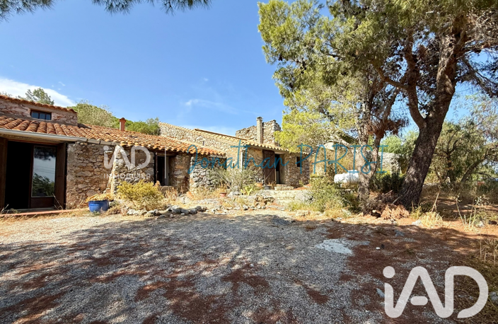 Vente Maison traditionnelle 4 pièces — photo 3