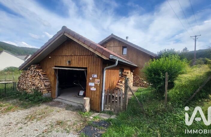 Vente Gîte 5 pièces — photo 4