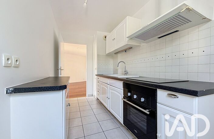 Vente Appartement 4 pièces — photo 5