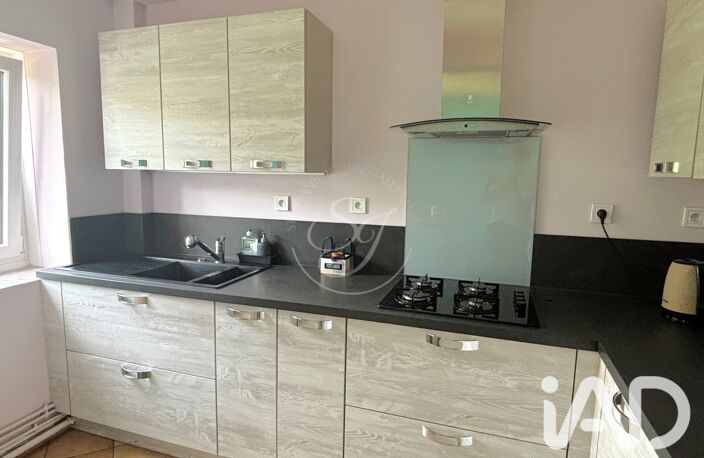 Vente Maison de ville 3 pièces — photo 2