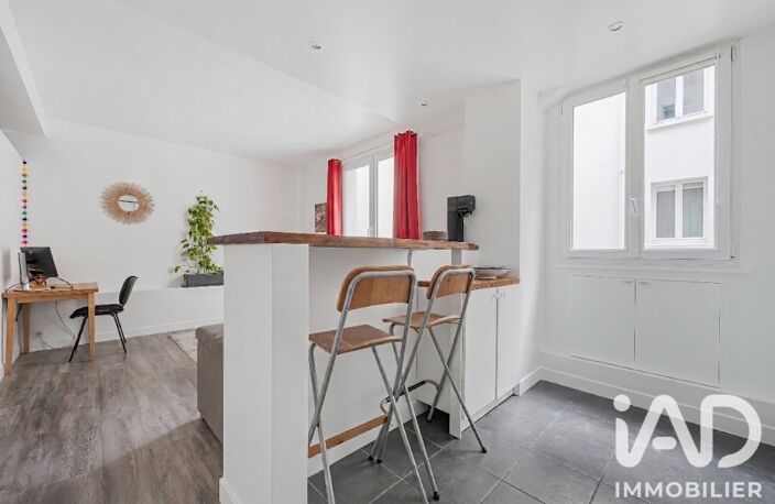 Vente Appartement 2 pièces — photo 3