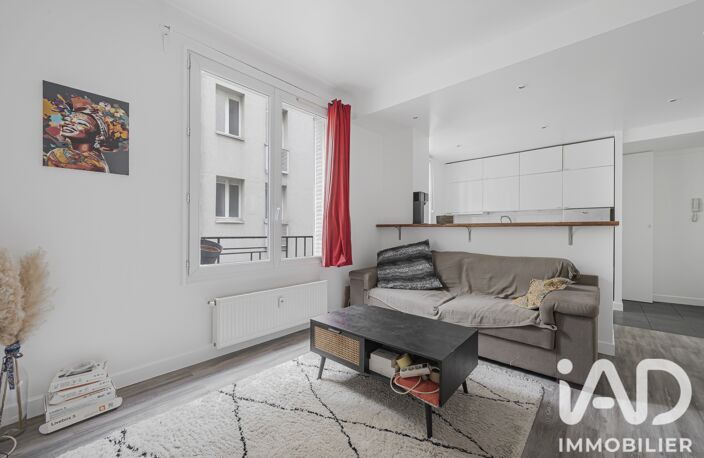 Vente Appartement 2 pièces — photo 4
